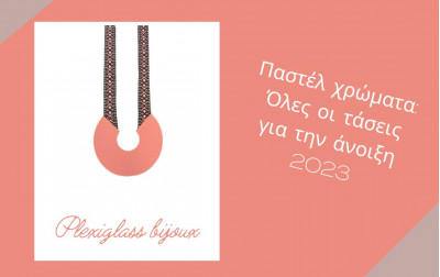 The latest fashion trends and features at Rose Accessories.